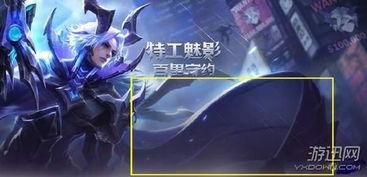 百里守约最新爆料,神秘技能曝光，狙击战场再起风云